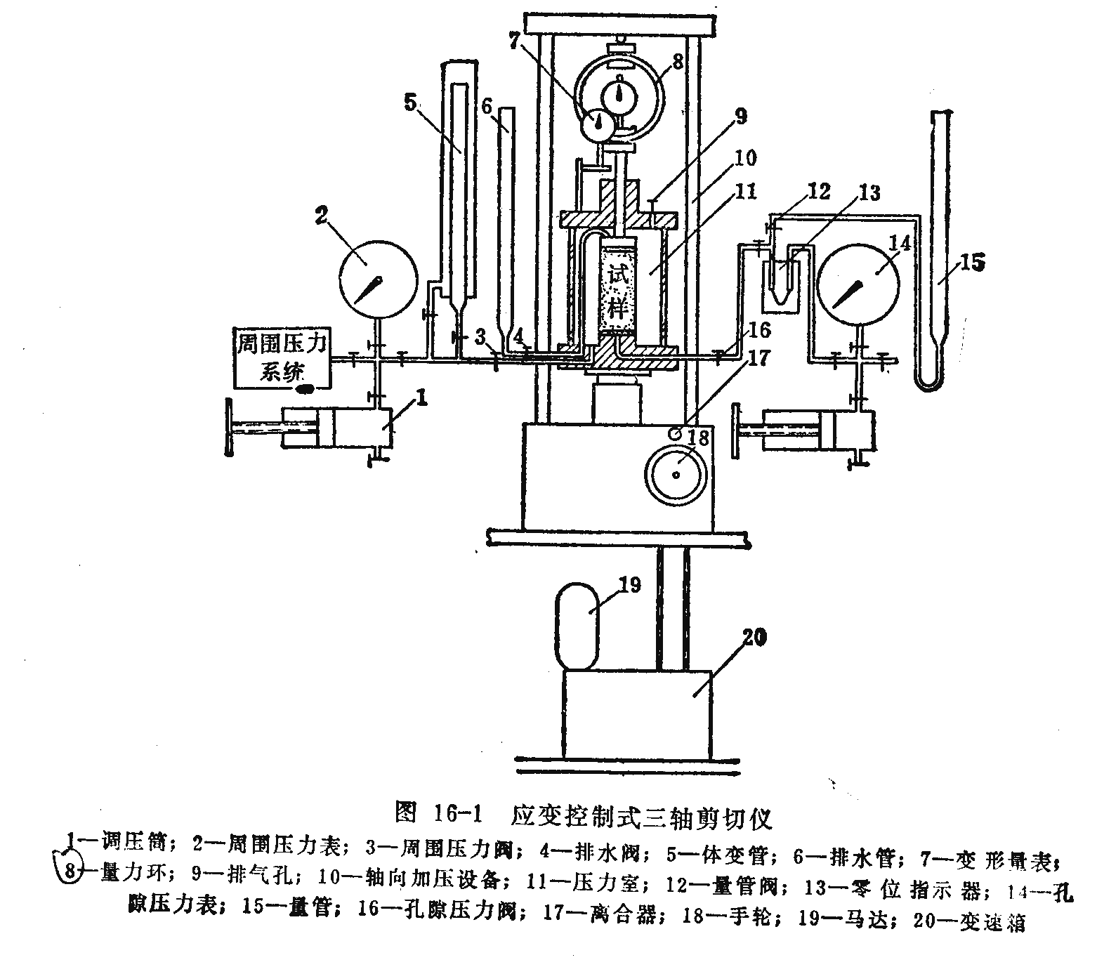 转账凭证(1).png